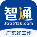 智通人才網
