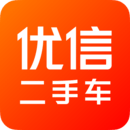 優信二手車