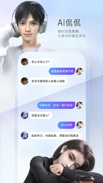 百度輸入法0