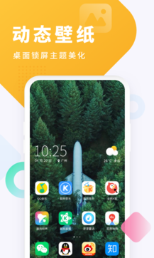 酷狗鈴聲0