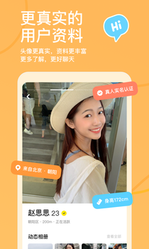 探探0