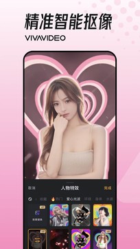 小影1