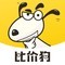 比價狗