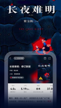 聯通愛聽0