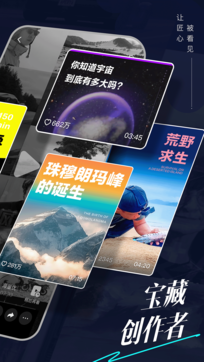 抖音精選0