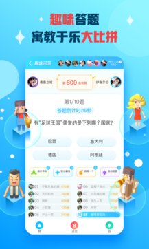 派派0