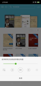 豆丁書房0
