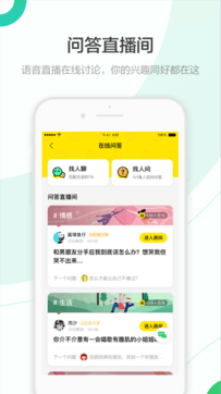 百度知道0