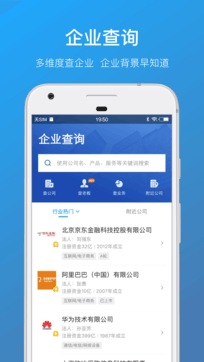 名片全能王0