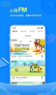 趕考網校0