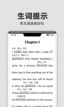 Kindle閱讀軟件1