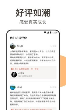 在行0