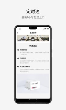 喵街1