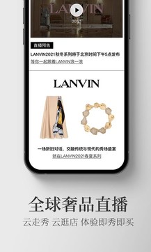 寺庫奢侈品2