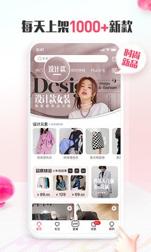 蘑菇街0