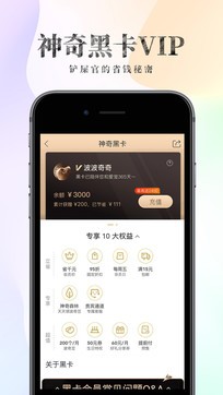 波奇寵物1