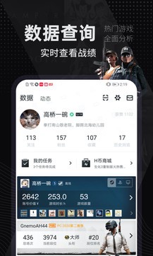 小黑盒1