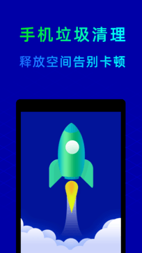 魯大師1