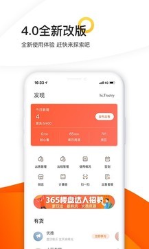 汽車報(bào)價(jià)大全0