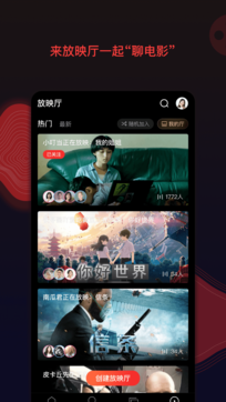 南瓜電影1