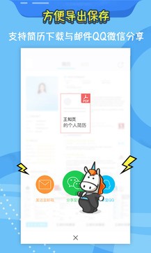 知頁1