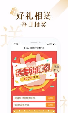 17K小說2
