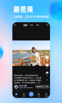 知乎1