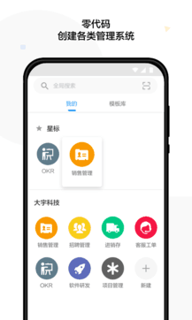 明道1