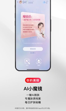 網易考拉1