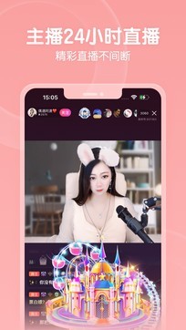 六間房秀場(chǎng)0