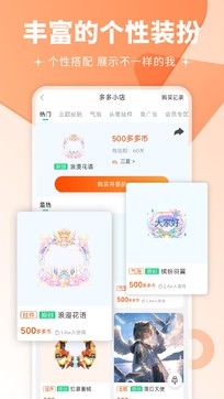 壁紙多多1