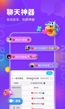 KK鍵盤0