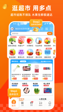 多點0