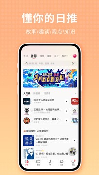 荔枝1