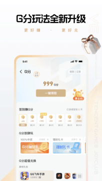 心悅俱樂部0