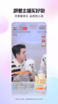 點淘1