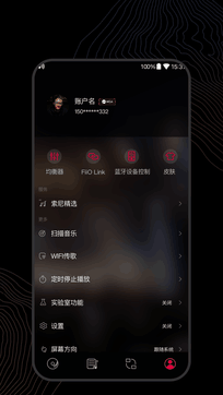 飛傲音樂2