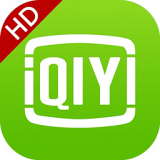 愛奇藝hd版(平板電腦版) for Android v7.9.1 安卓版