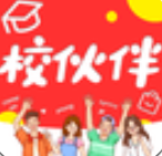 ?；锇?for android v5.7.1 安卓手機版