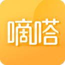 滴答順風車 for Android v8.9.5 安卓版