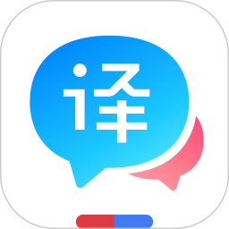 百度翻譯(高效翻譯工具) v11.6.1 安卓版