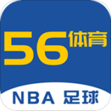 56體育 for Android v2.0 安卓版