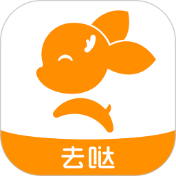 去上網(網咖服務軟件) v1.9.21 安卓版