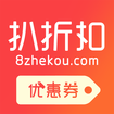 扒折扣 for android v12.2.0 安卓手機(jī)版