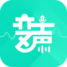 變聲器變聲吧(語音包變聲軟件) v1.3.9 安卓手機版