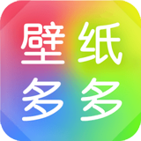 壁紙多多 for Android v5.6.3.0 安卓版