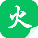 烽火中文 for Android V1.0.0 安卓手機版