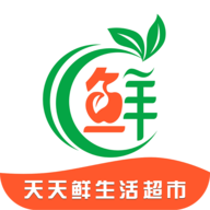 天天鮮生活超市(手機線上超市軟件) v1.7 安卓手機版