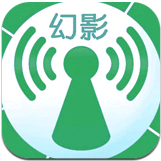 幻影WIFI輕巧版 for android v1.1 安卓版