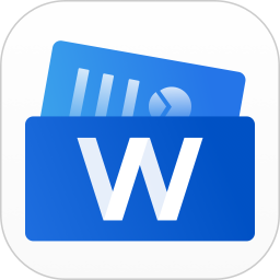 Word手機文檔(Office辦公軟件) v1.4.9 安卓版
